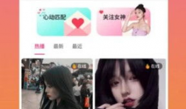 草莓视频在线观看,在线观看，畅享精彩瞬间